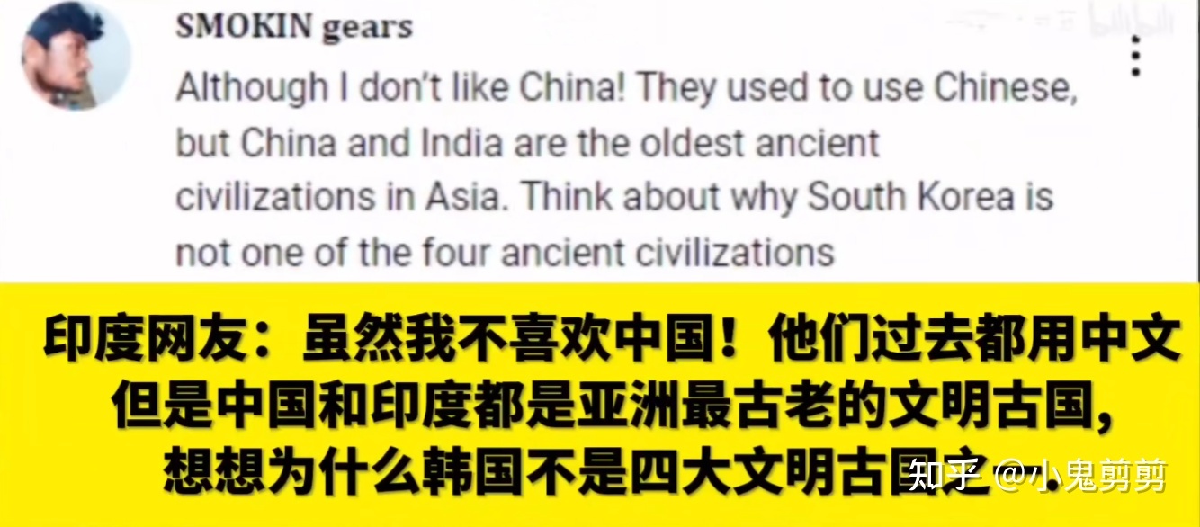 为什么说韩国是宇宙之国？555 / 作者:丽人至上再 / 帖子ID:114020