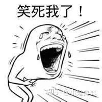 为什么说韩国是宇宙之国？26 / 作者:丽人至上再 / 帖子ID:114020