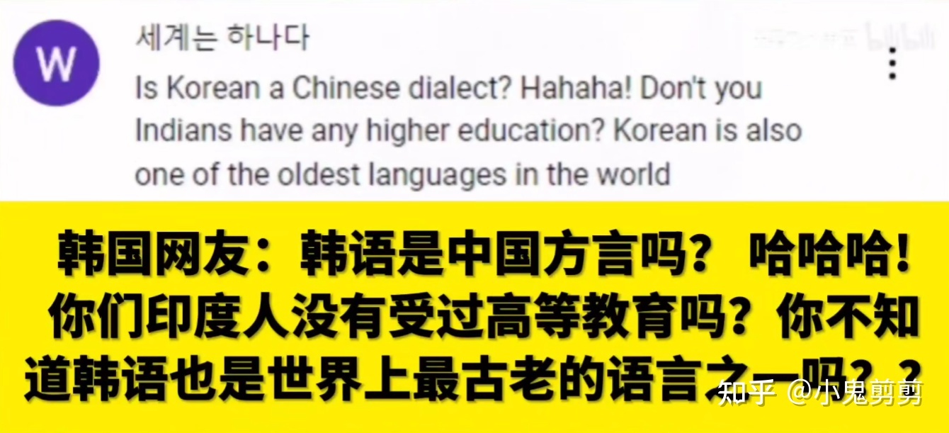为什么说韩国是宇宙之国？282 / 作者:丽人至上再 / 帖子ID:114020