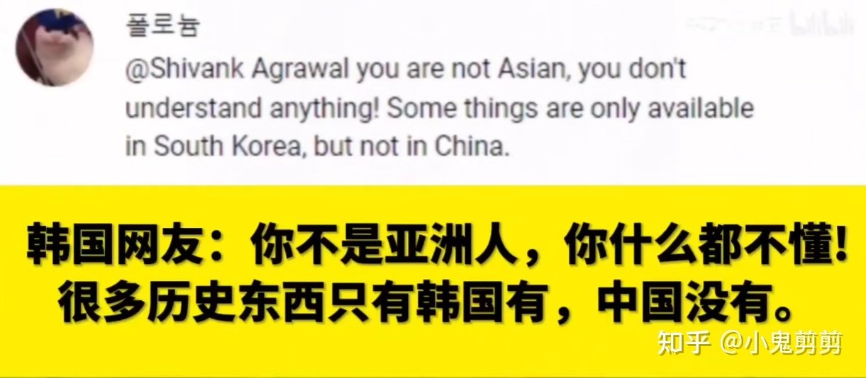 为什么说韩国是宇宙之国？108 / 作者:丽人至上再 / 帖子ID:114020