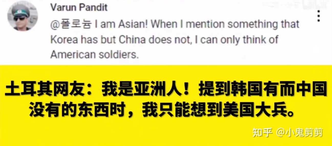 为什么说韩国是宇宙之国？385 / 作者:丽人至上再 / 帖子ID:114020