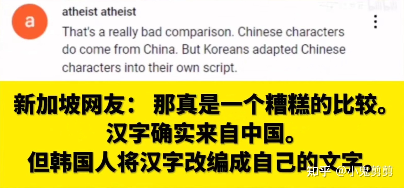为什么说韩国是宇宙之国？237 / 作者:丽人至上再 / 帖子ID:114020