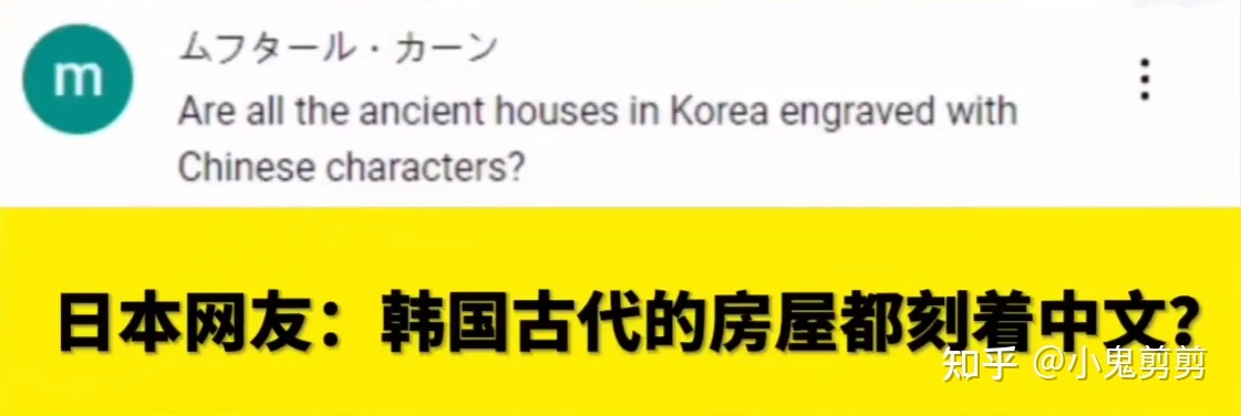 为什么说韩国是宇宙之国？263 / 作者:丽人至上再 / 帖子ID:114020