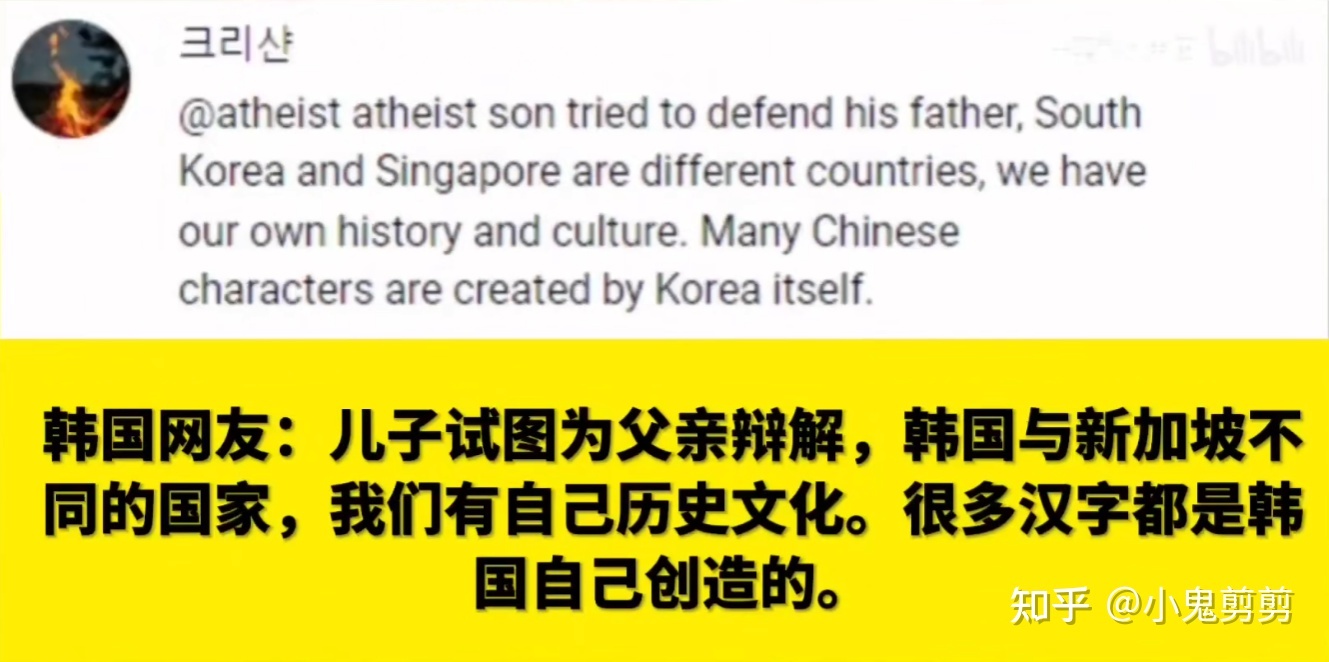 为什么说韩国是宇宙之国？971 / 作者:丽人至上再 / 帖子ID:114020