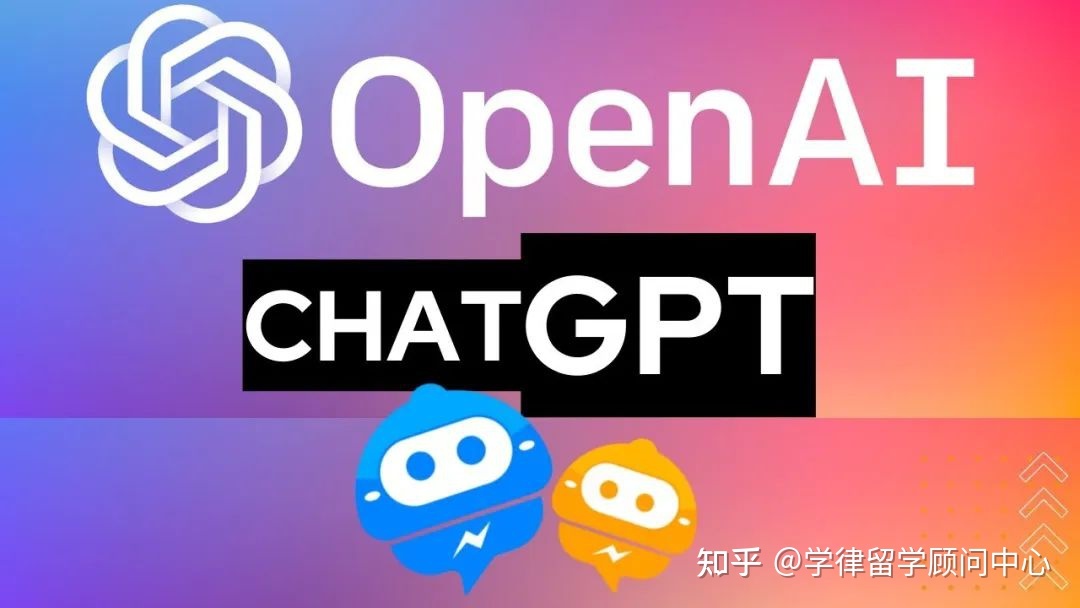 ChatGPT所认为的世界最佳律所95 / 作者:准藏智虽 / 帖子ID:114022