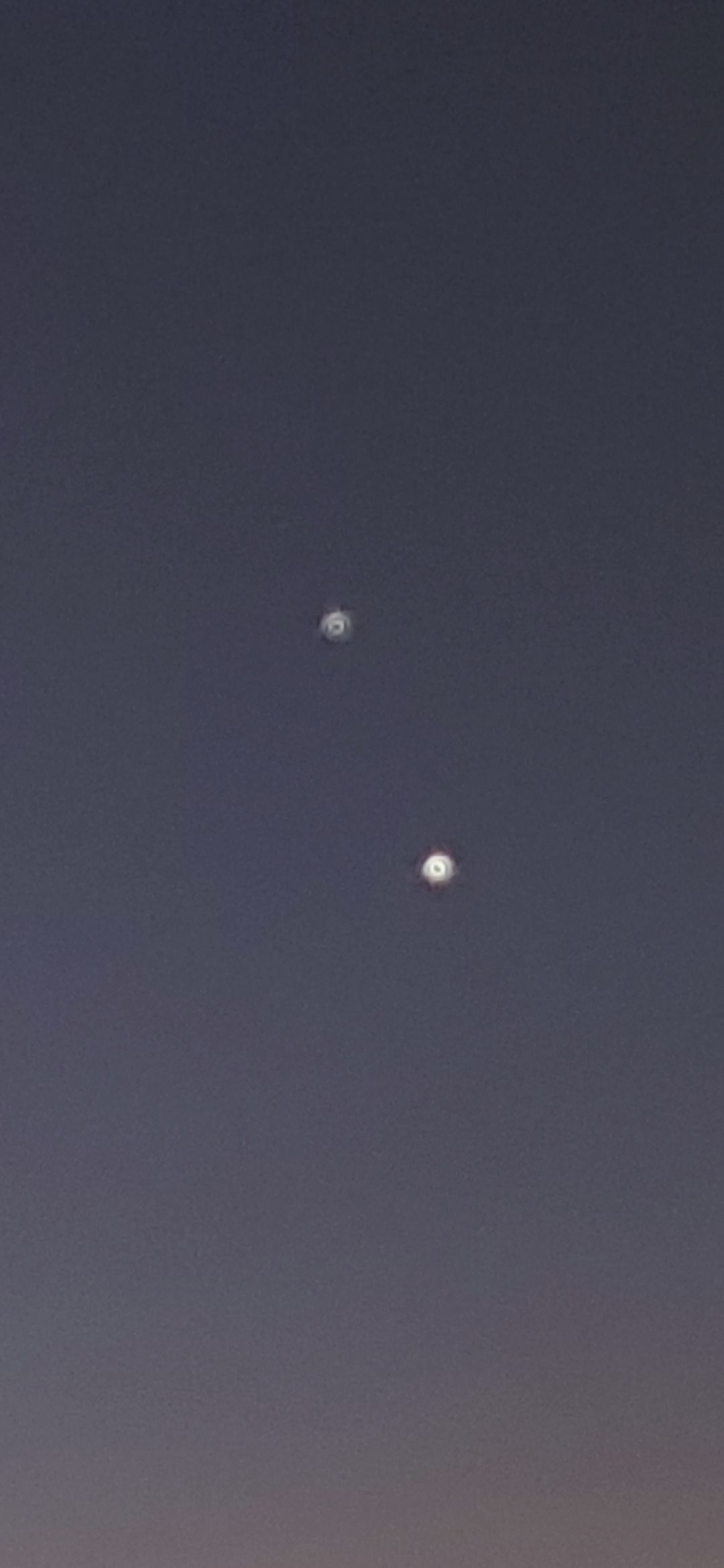 有没有大佬看一下这是什么，是UFO吗？597 / 作者:jj13904198394 / 帖子ID:114023