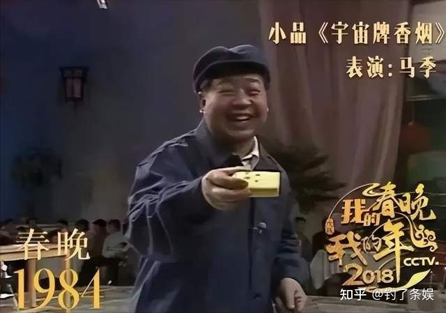 《流浪地球 2》隐藏的彩蛋，你发现了几个？204 / 作者:可怜的冯三厣 / 帖子ID:114060