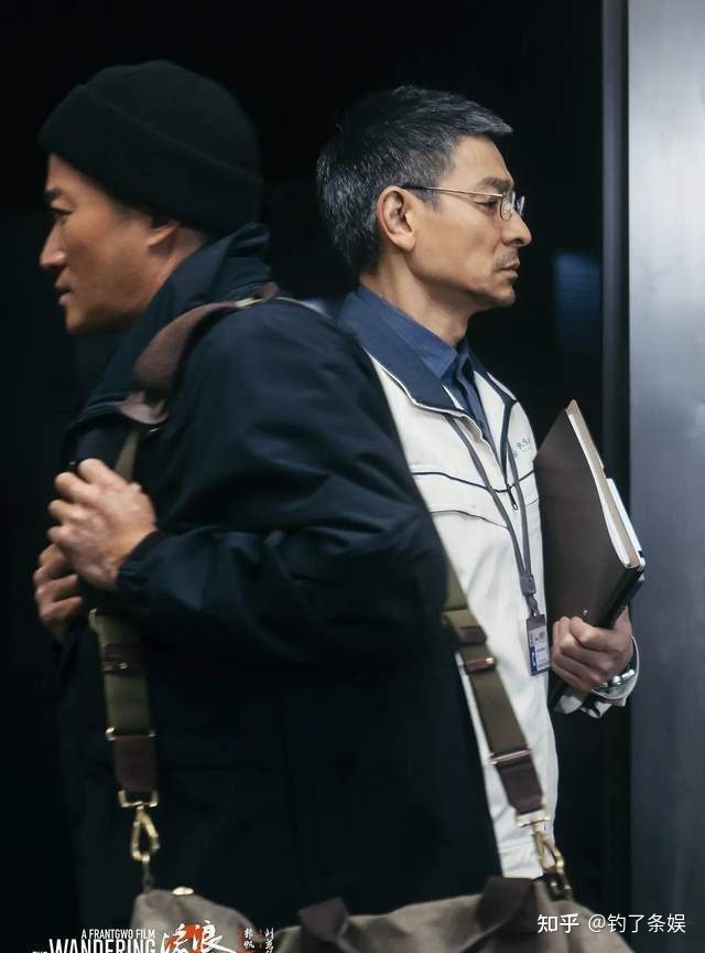《流浪地球 2》隐藏的彩蛋，你发现了几个？232 / 作者:可怜的冯三厣 / 帖子ID:114060