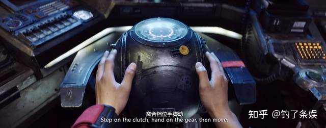 《流浪地球 2》隐藏的彩蛋，你发现了几个？331 / 作者:可怜的冯三厣 / 帖子ID:114060