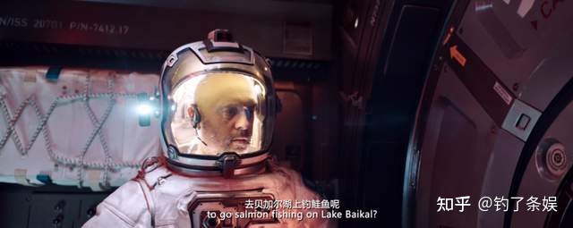 《流浪地球 2》隐藏的彩蛋，你发现了几个？318 / 作者:可怜的冯三厣 / 帖子ID:114060