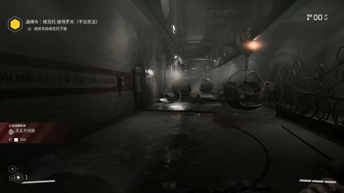 《原子之心》评测 另一世界线上的红色国度957 / 作者:第一个甲马俳 / 帖子ID:114062