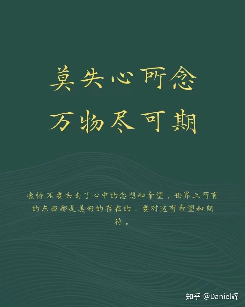 看过一本流行书，说新的时代是自由职业的时代，如果接受不 ...373 / 作者:微胖界中的汤圆 / 帖子ID:114090