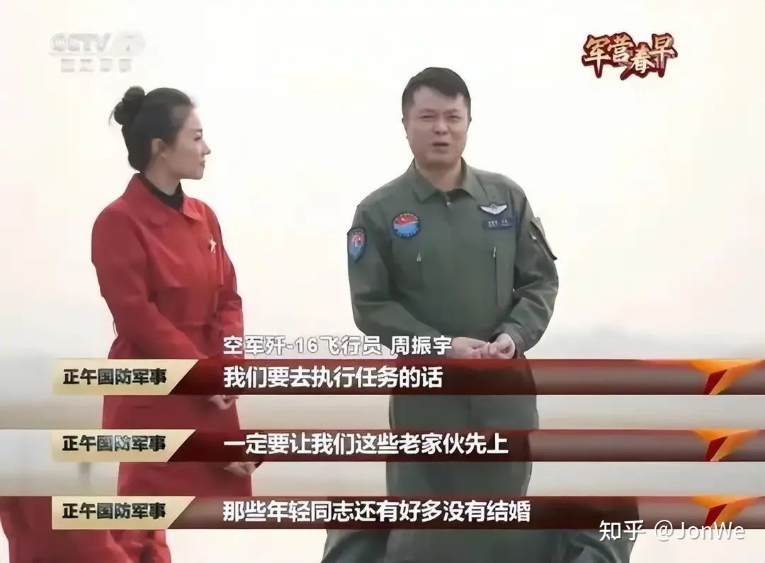 外国朋友，能理解“小破球”吗？722 / 作者:平凡7 / 帖子ID:114105