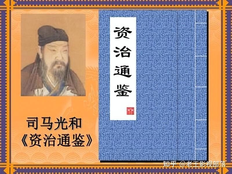 历史故事解读十二生肖—（蛇）-1.jpg