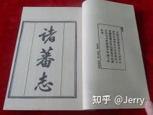 研究“全球历史”（Global History）之重要性-1.jpg