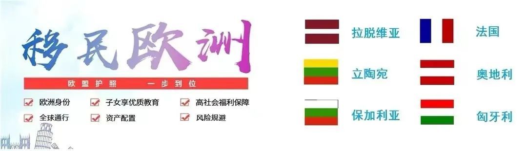 世界上最难移民的国家排行。412 / 作者:绚丽源自寂寞悍 / 帖子ID:114281