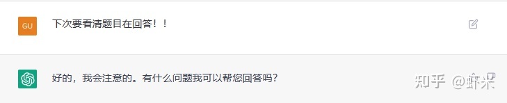 专家称 AIGC 可将元宇宙提前 10 年，如何看待这一观点？757 / 作者:邓尔岚 / 帖子ID:114289