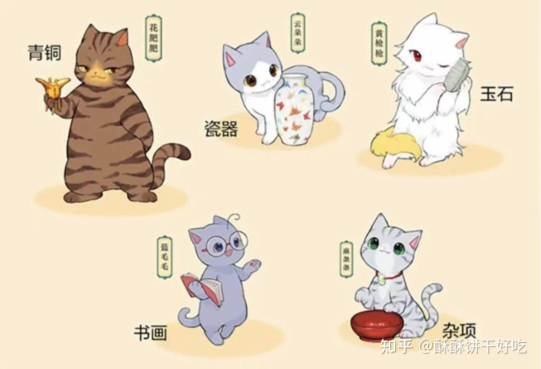 凯叔童书推荐《凯叔讲历史，孩子秒入迷》，带领孩子领略 ...-5.jpg