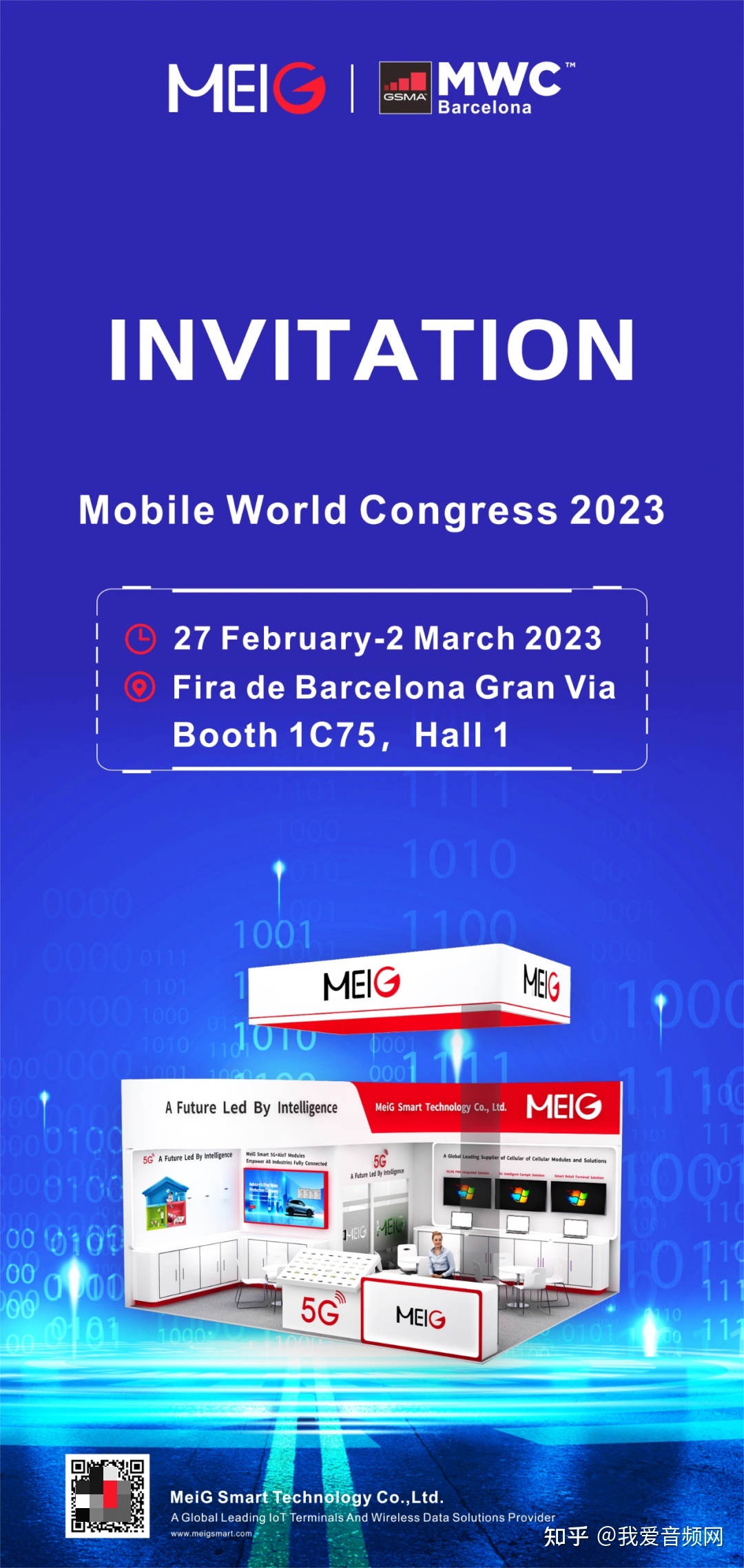 MWC 2023世界移动通信大会即将开幕，28家企业已官宣将 ...56 / 作者:张小麦坡 / 帖子ID:114368