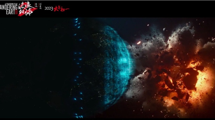 《流浪地球2》好评如潮，这部科幻剧作究竟好在哪里？772 / 作者:萍381 / 帖子ID:114371