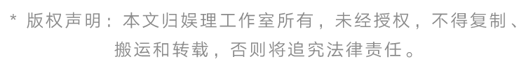 大家在这里玩high了！《流浪地球2》如何引爆观影热情？382 / 作者:手机哈哈 / 帖子ID:114382