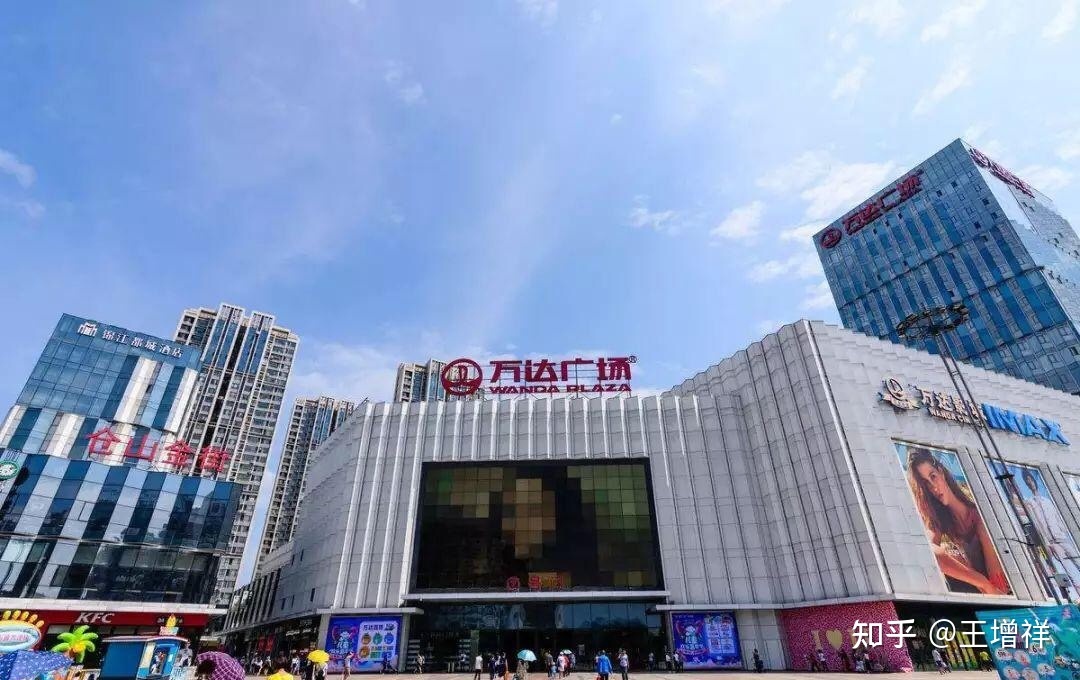 世界著名古都——北京市-32.jpg