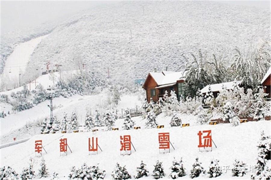世界著名古都——北京市-40.jpg