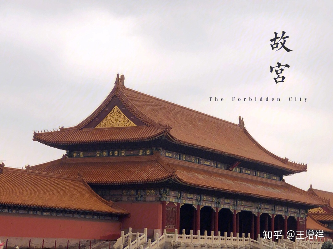世界著名古都——北京市-75.jpg