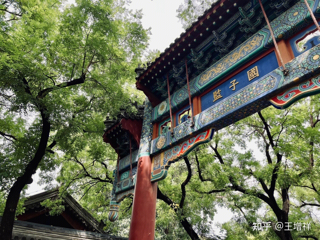 世界著名古都——北京市-97.jpg