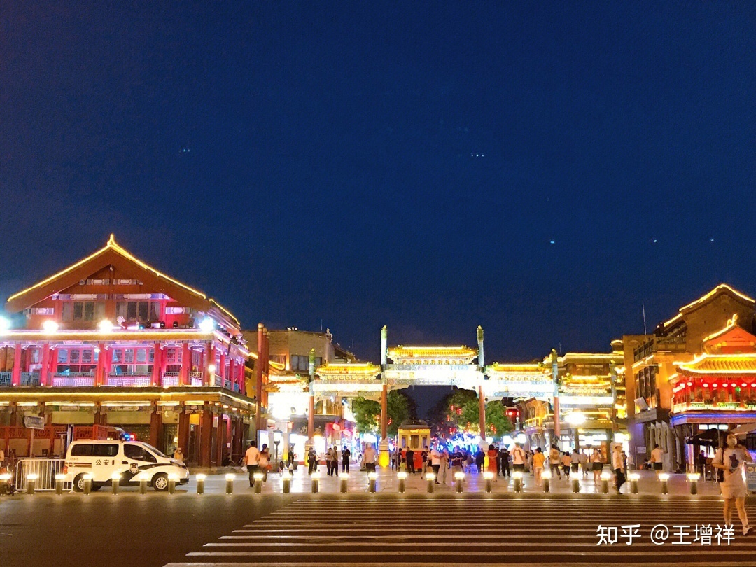 世界著名古都——北京市-104.jpg