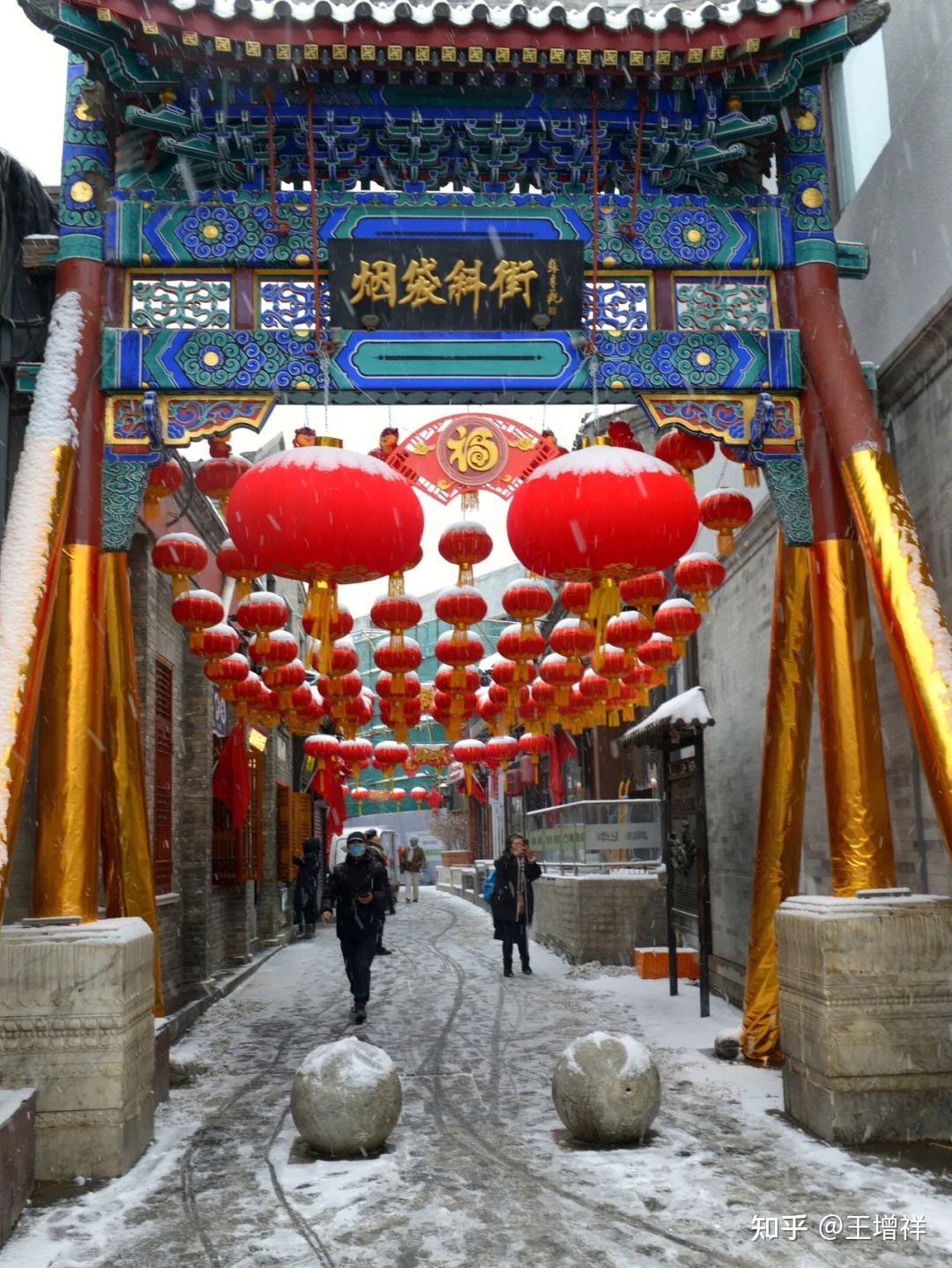 世界著名古都——北京市-101.jpg