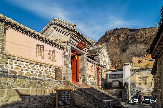 世界著名古都——北京市-110.jpg