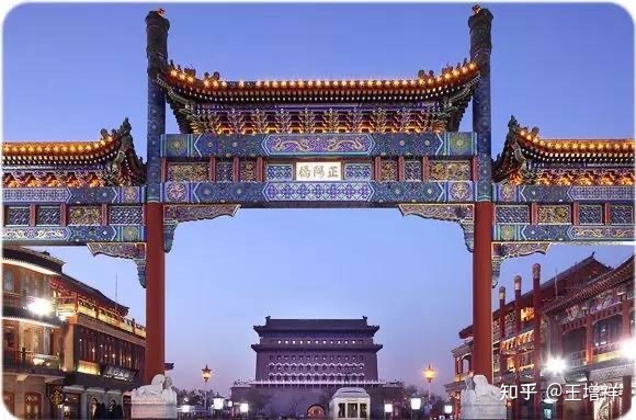 世界著名古都——北京市-108.jpg