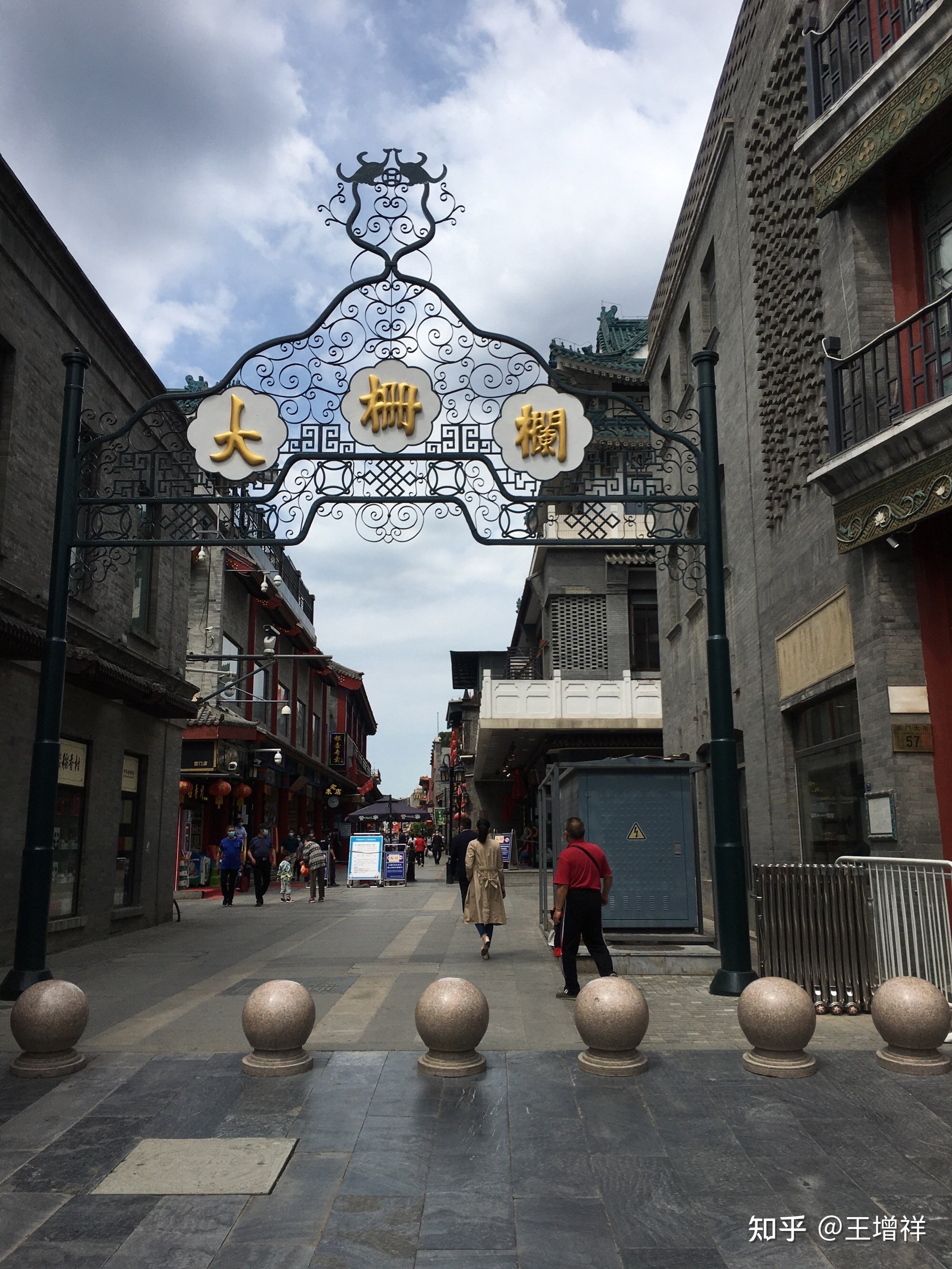世界著名古都——北京市-105.jpg