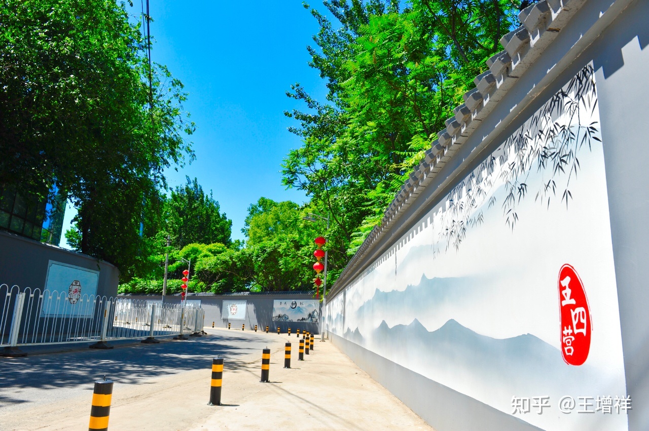 世界著名古都——北京市-120.jpg