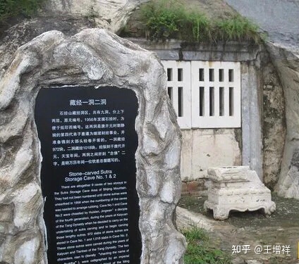 世界著名古都——北京市-139.jpg