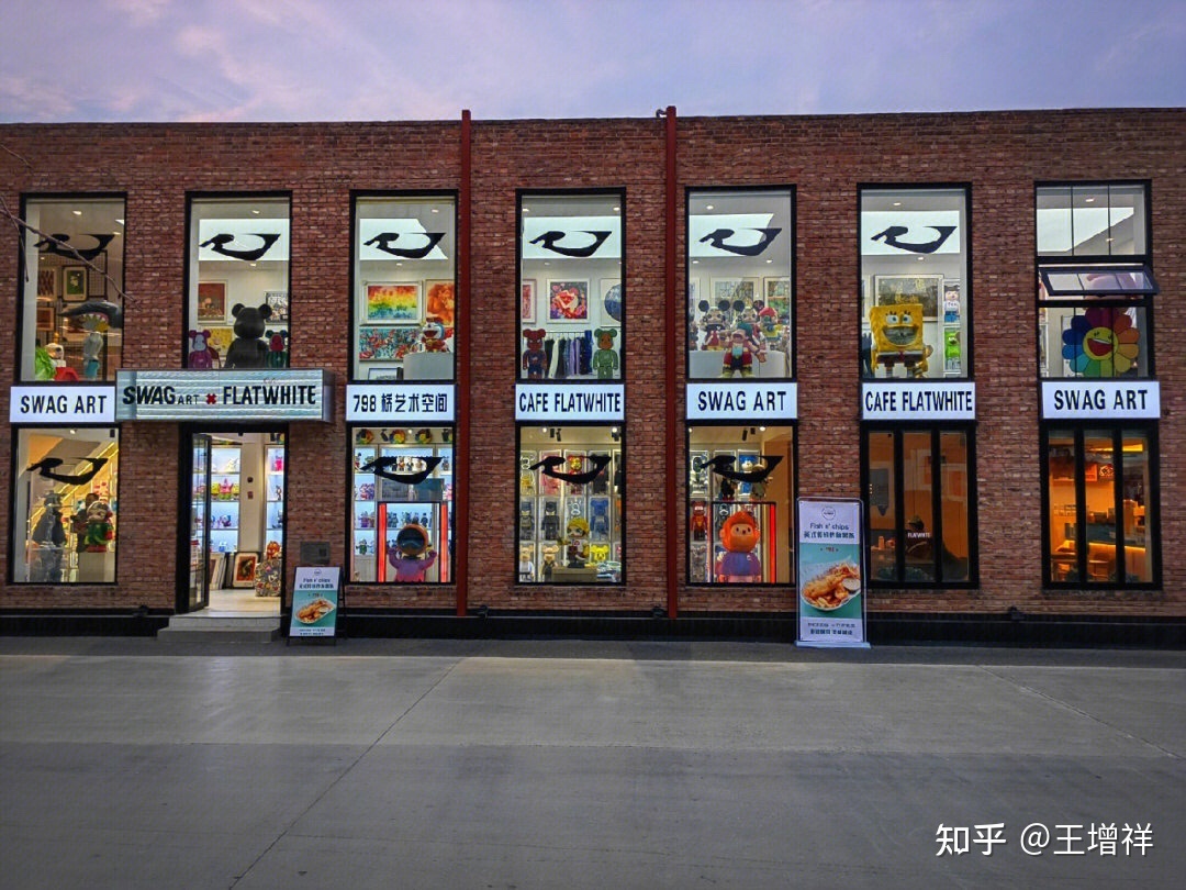 世界著名古都——北京市-164.jpg