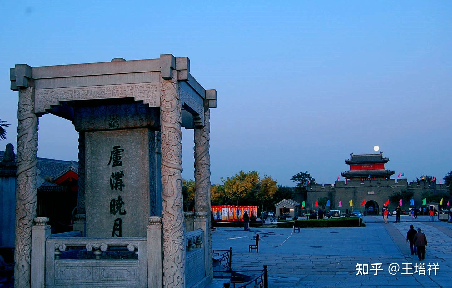 世界著名古都——北京市-158.jpg