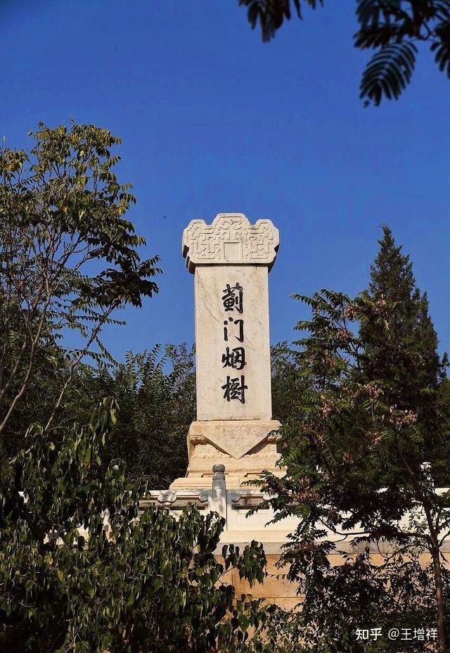 世界著名古都——北京市-160.jpg