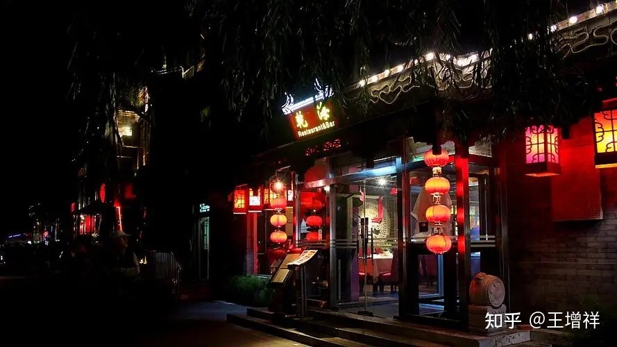 世界著名古都——北京市-176.jpg