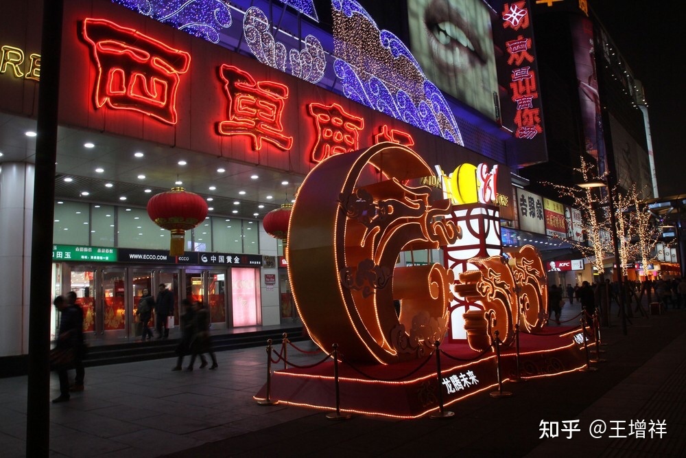 世界著名古都——北京市-181.jpg