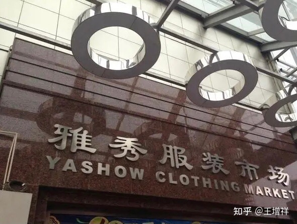 世界著名古都——北京市-186.jpg