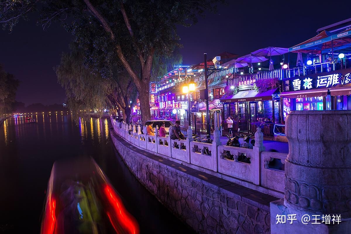 世界著名古都——北京市-187.jpg