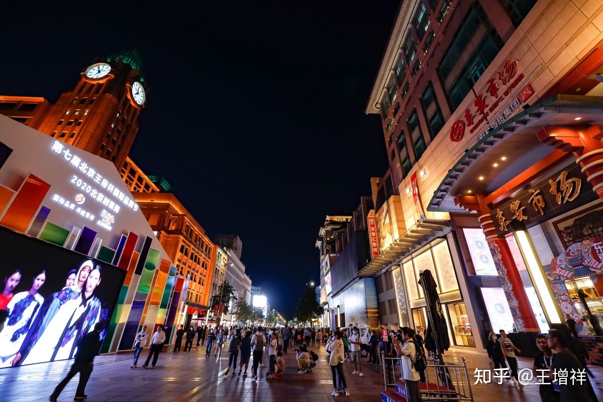 世界著名古都——北京市-180.jpg