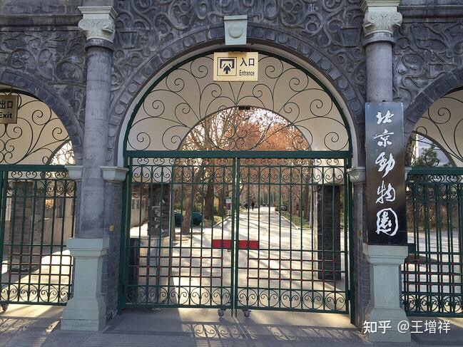 世界著名古都——北京市-205.jpg
