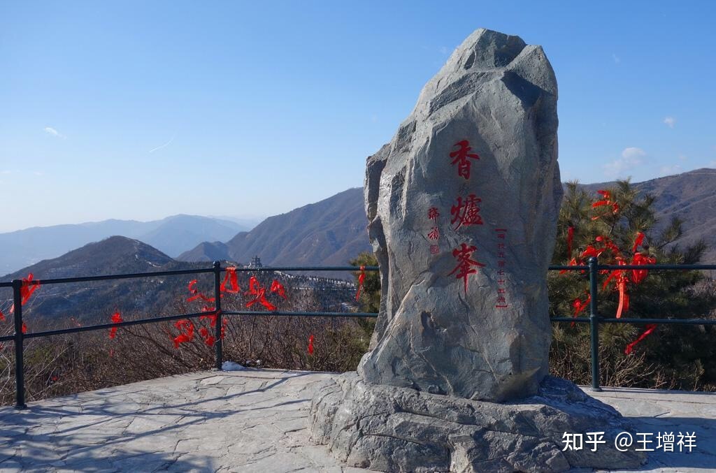 世界著名古都——北京市-219.jpg