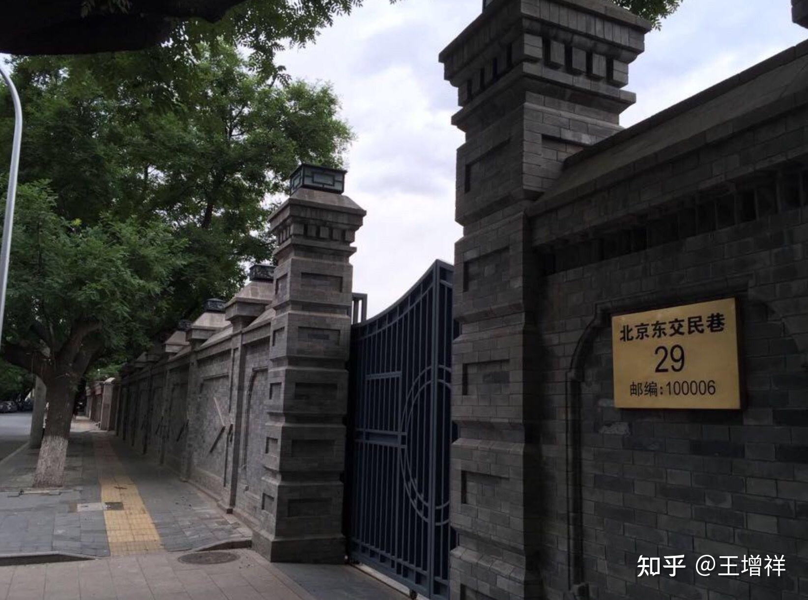 世界著名古都——北京市-235.jpg