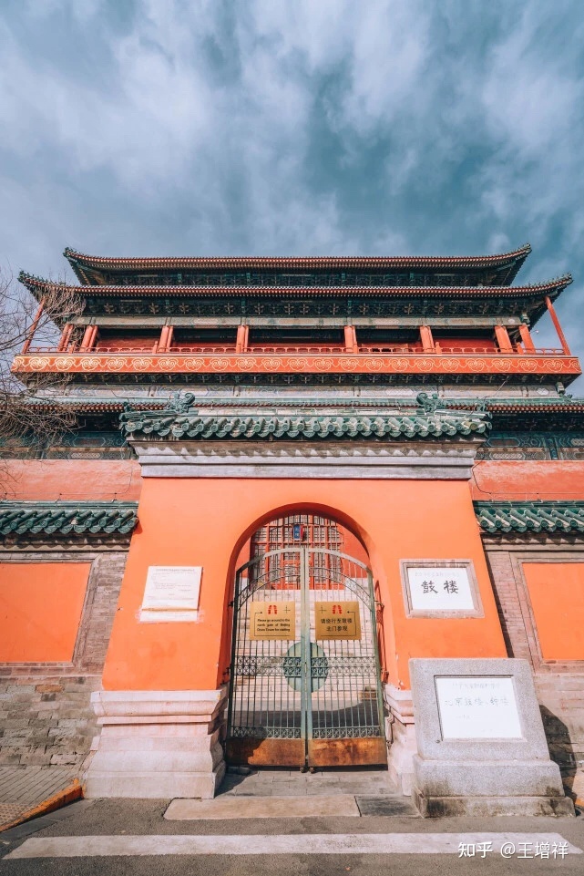 世界著名古都——北京市-227.jpg