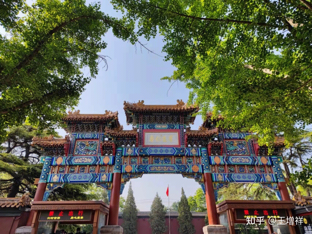 世界著名古都——北京市-243.jpg