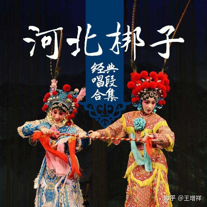 世界著名古都——北京市-261.jpg